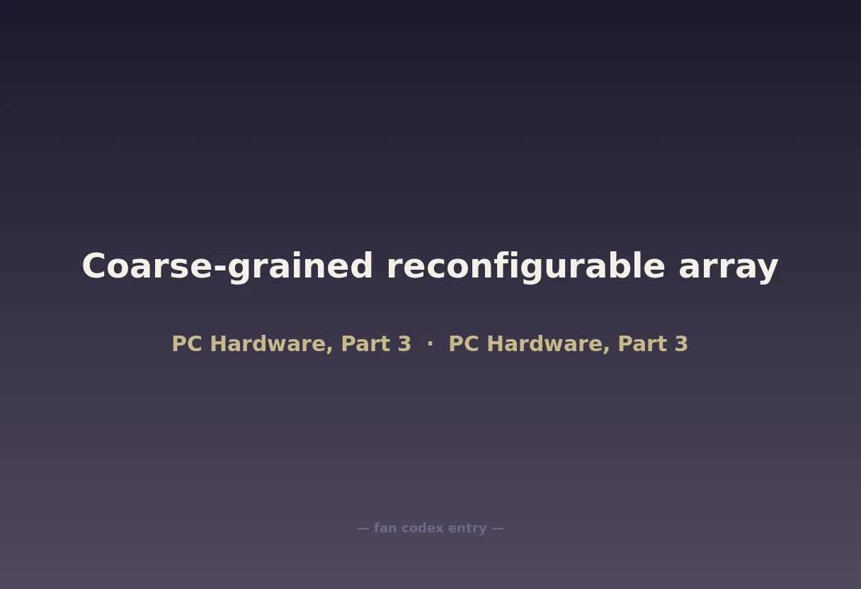 Coarse-grained reconfigurable array