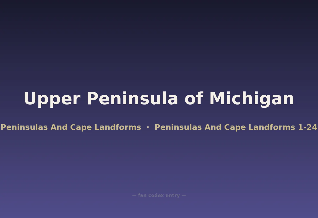 Upper Peninsula of Michigan