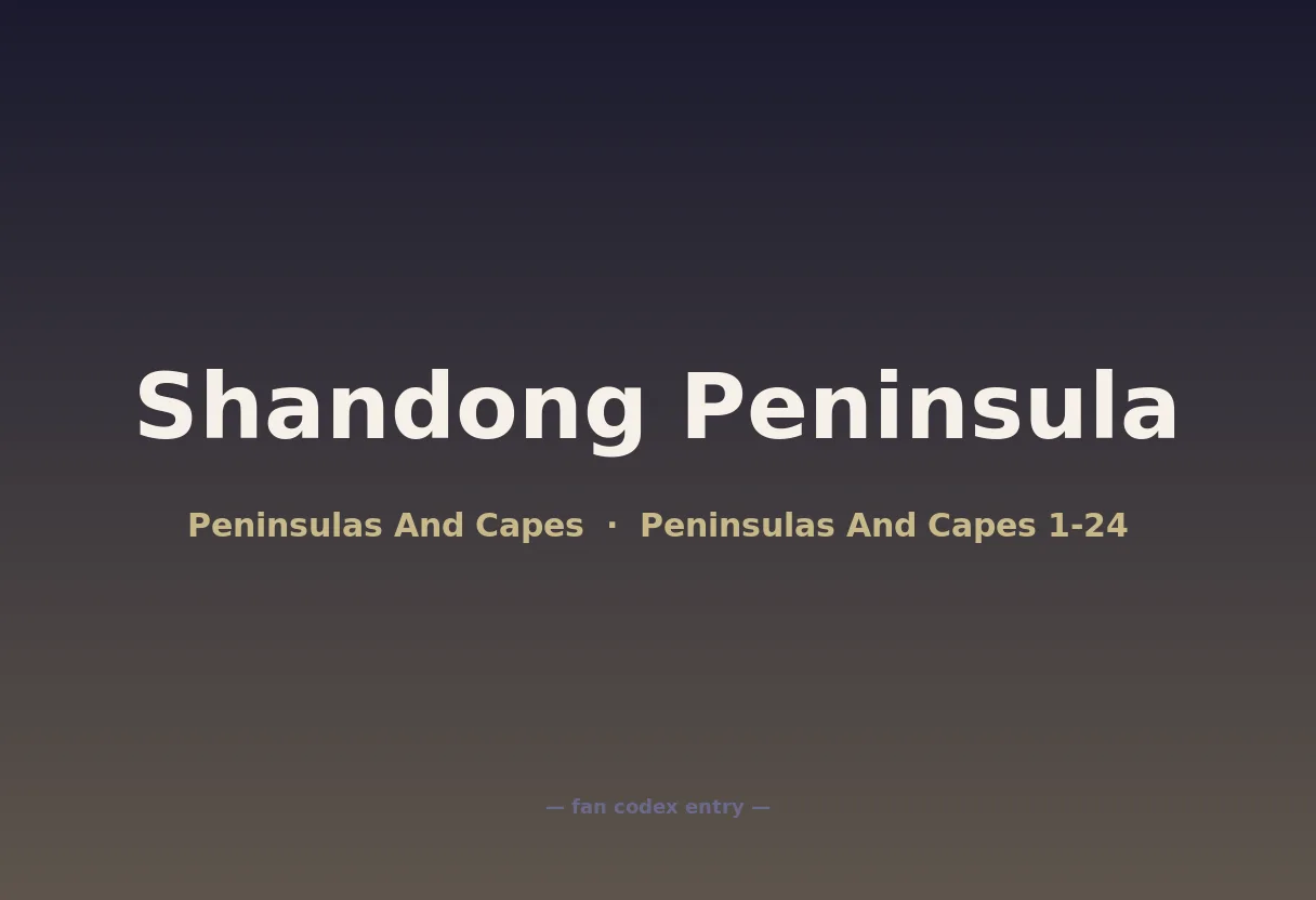 Shandong Peninsula