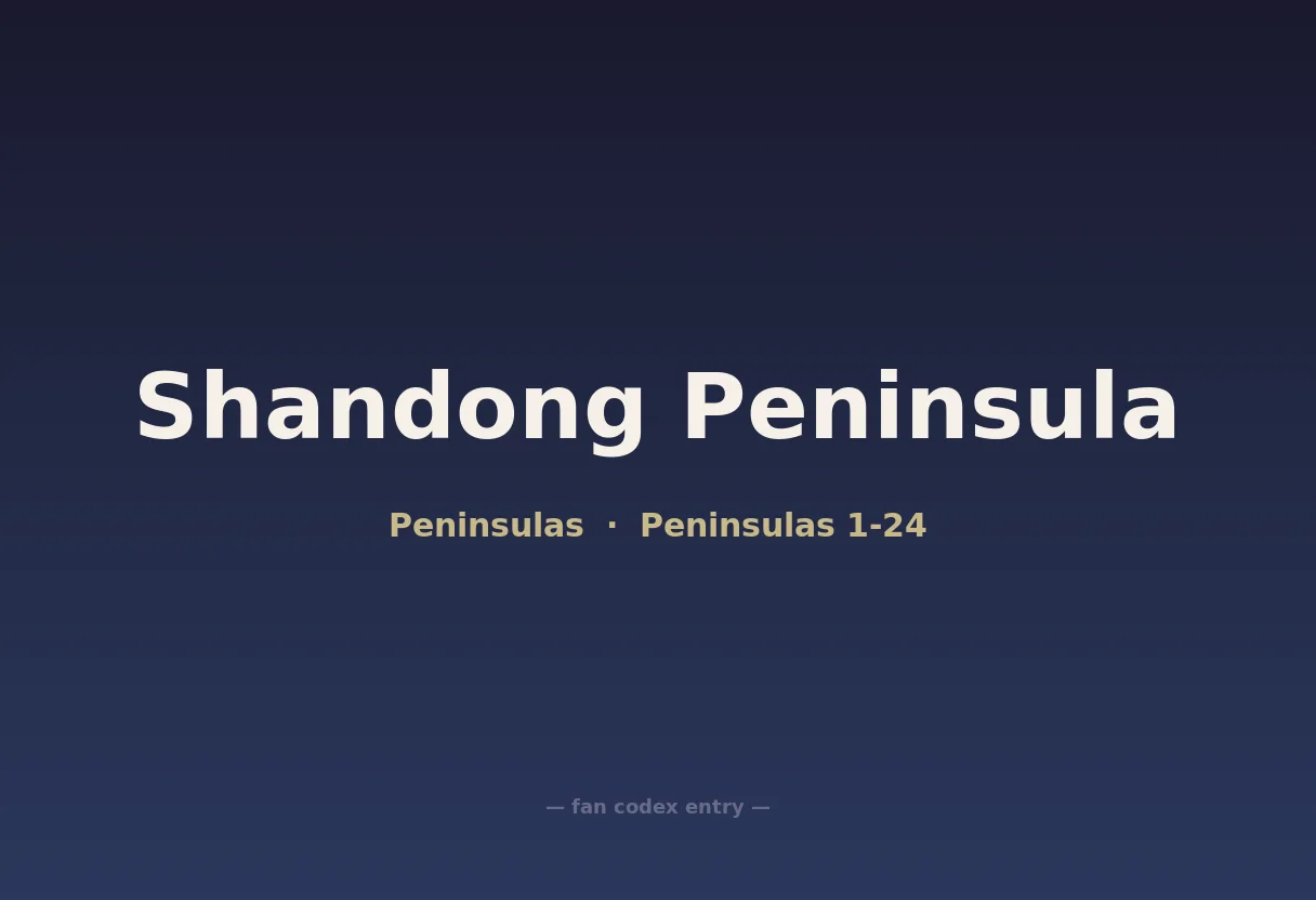 Shandong Peninsula