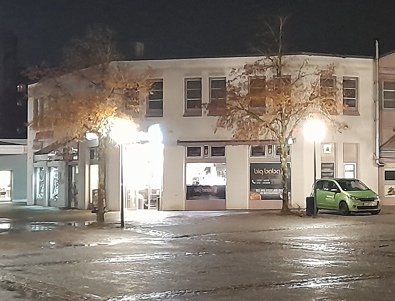 Big Baba Restaurant (Ulm)