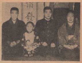 Child Giant Baba with his family
