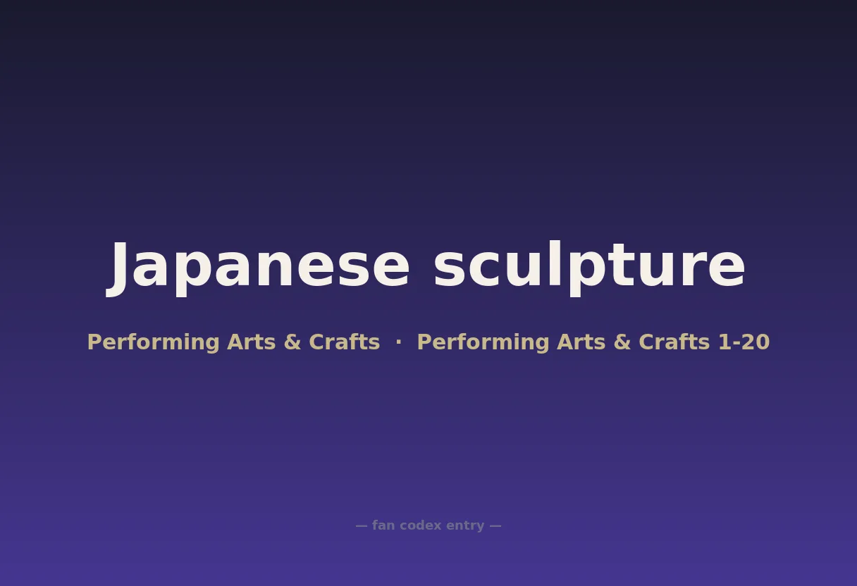 Japanese sculpture
