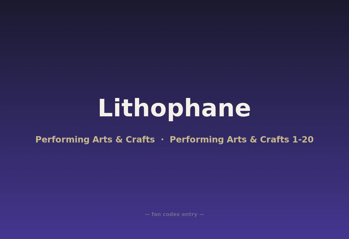 Lithophane