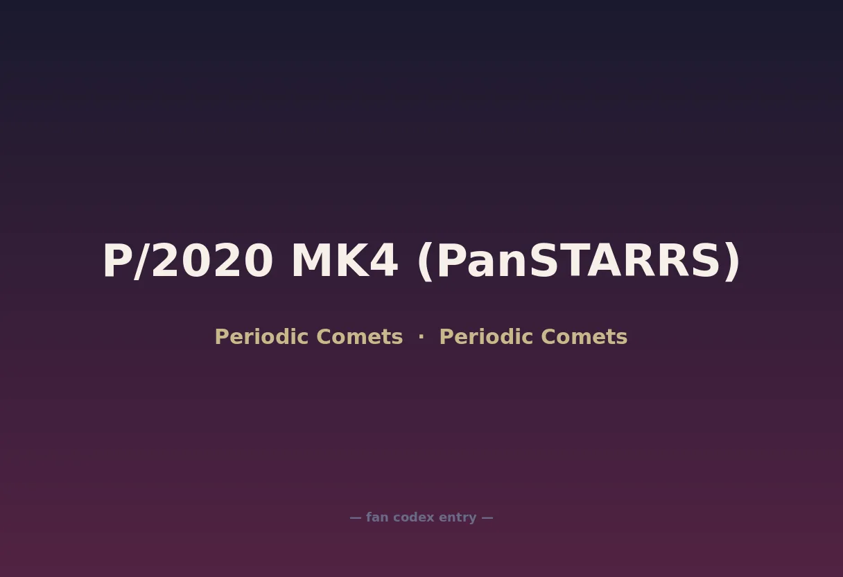 P/2020 MK4 (PanSTARRS)