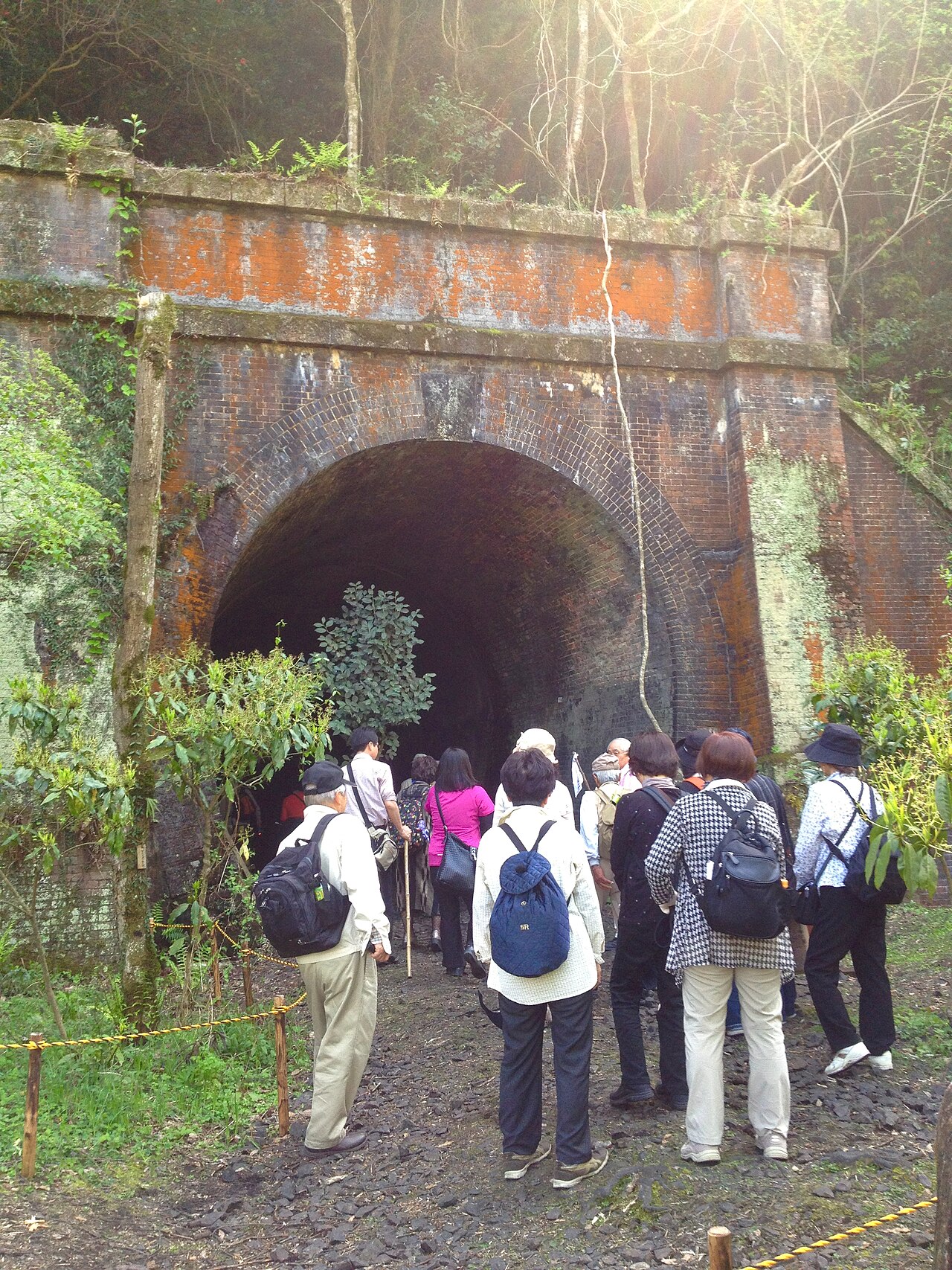 Aigi Tunnel Group