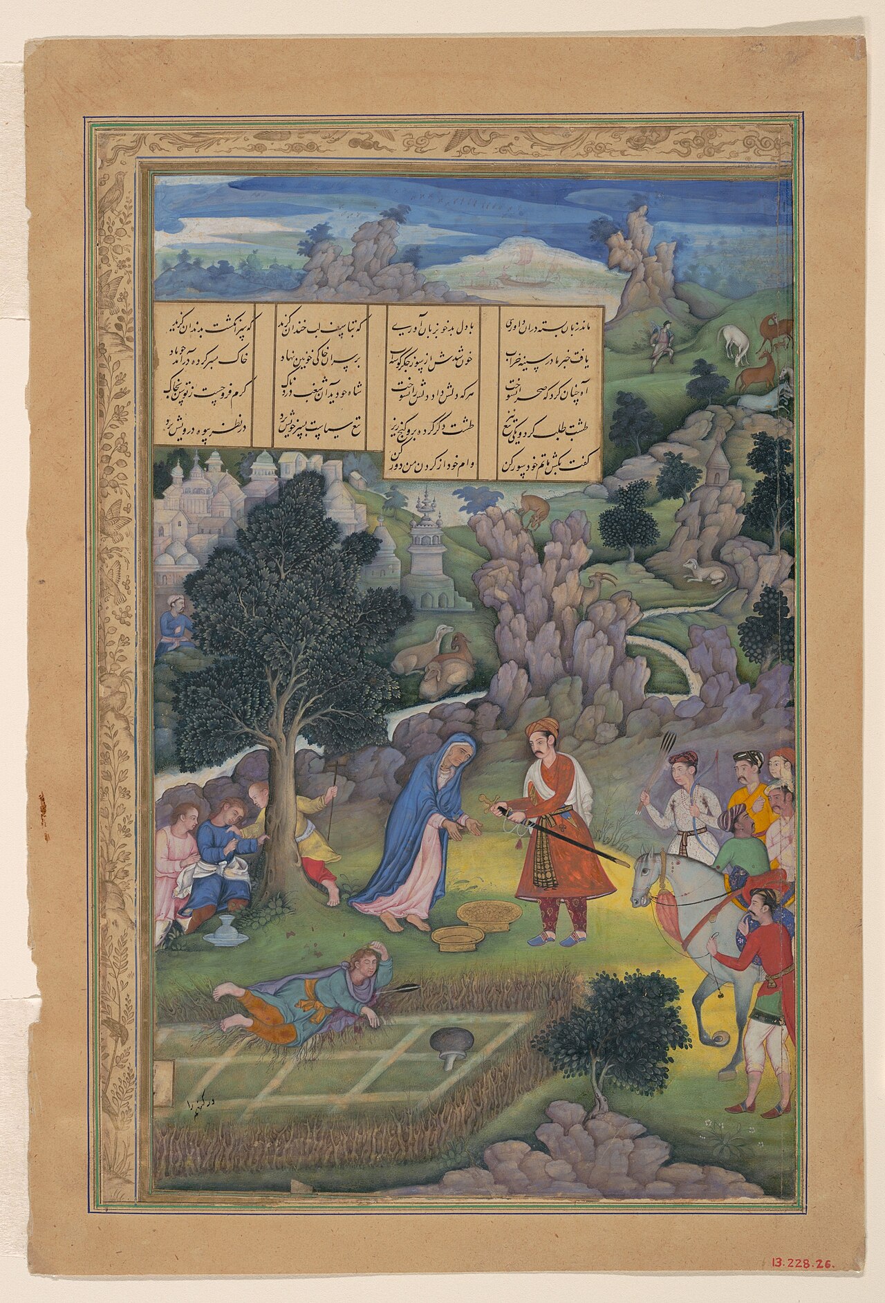 Amir Khusrau