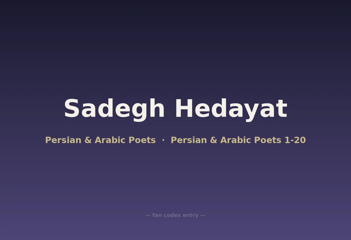 Sadegh Hedayat