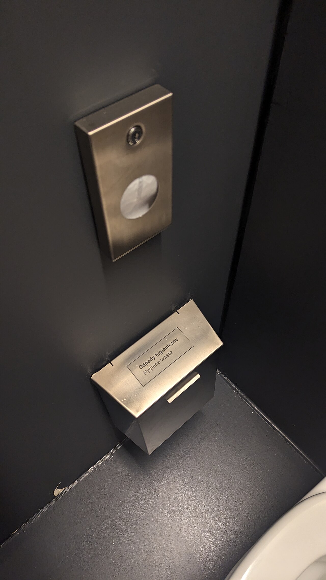Feminine hygiene