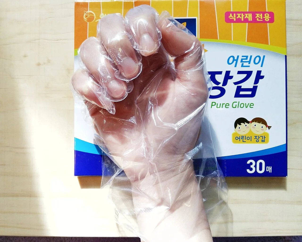 Medical glove