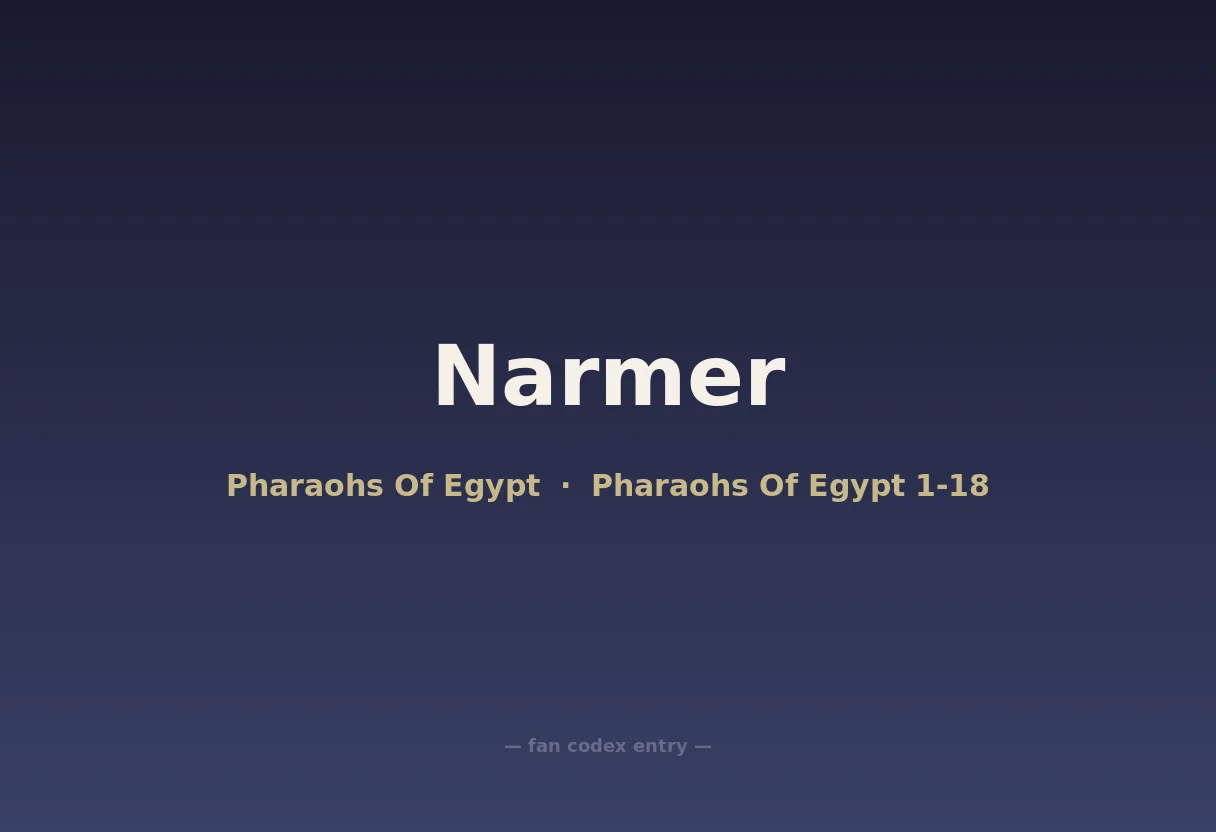 Narmer