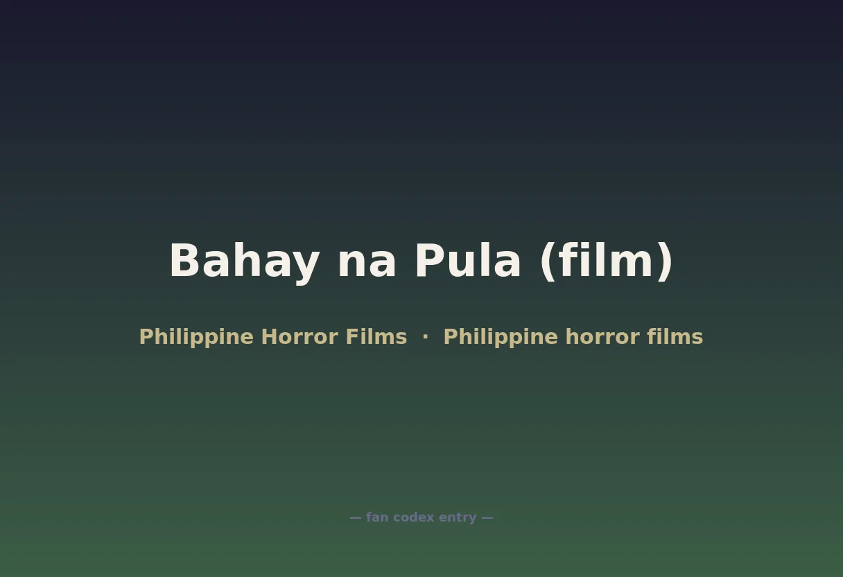Bahay na Pula (film)