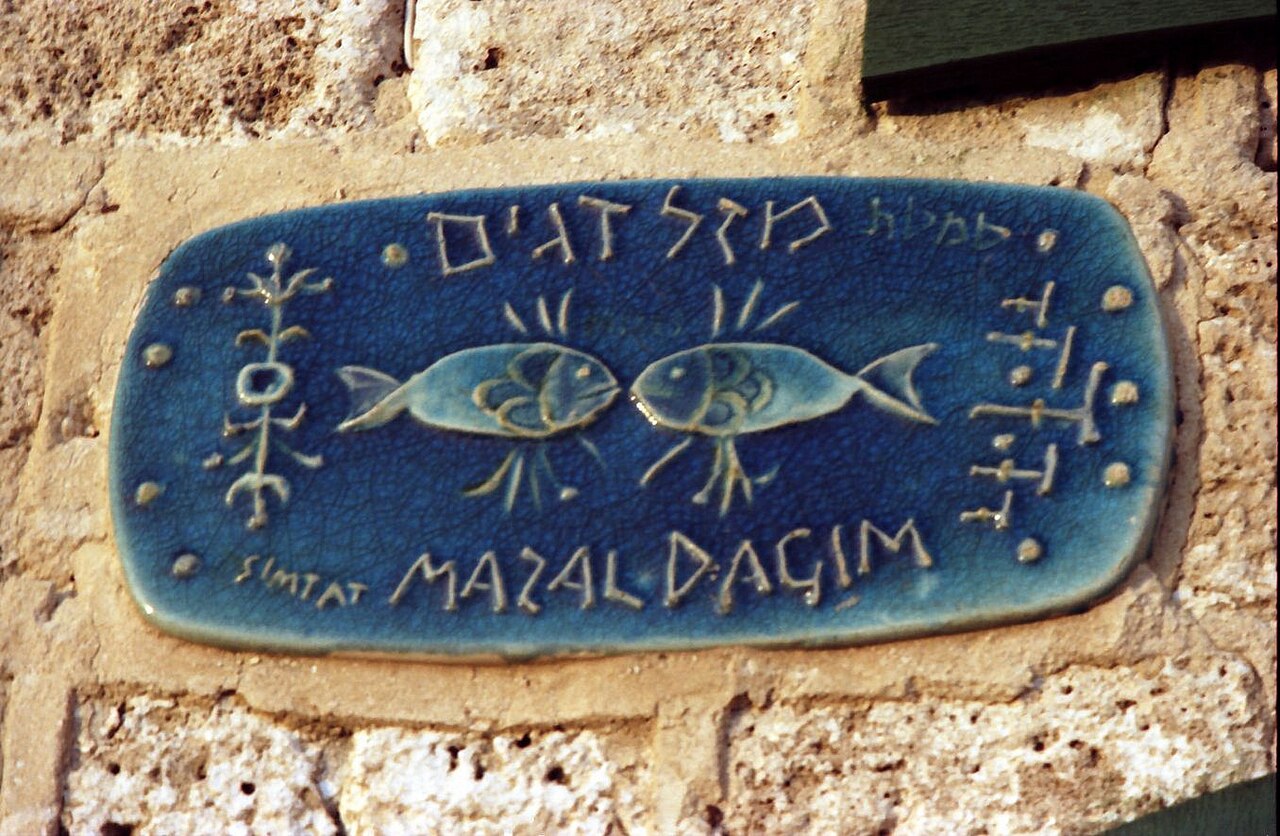 Dagim