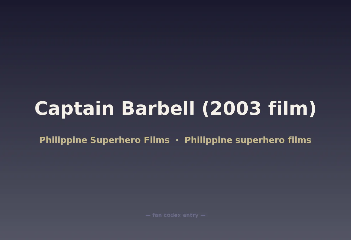 Captain Barbell (2003 film)