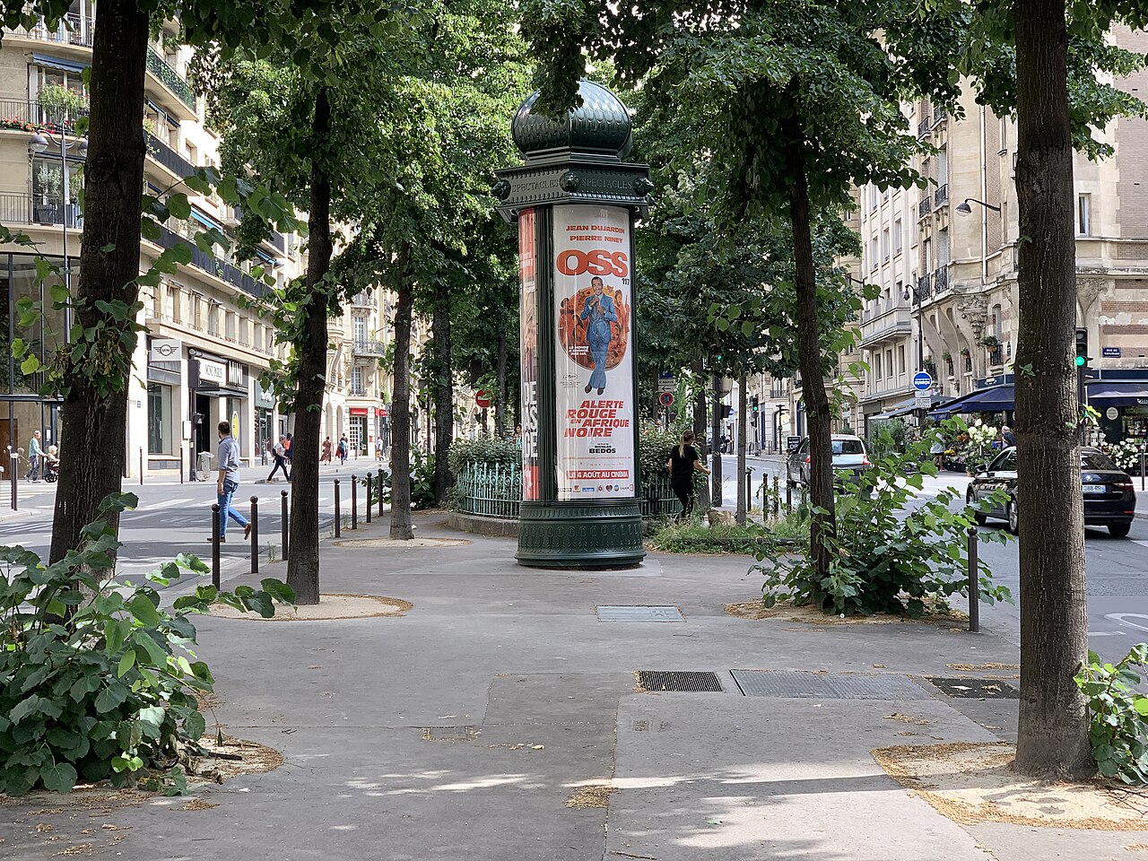 Allée Jacques Derrida - Paris VI (FR75) - 2021-07-29 - 2