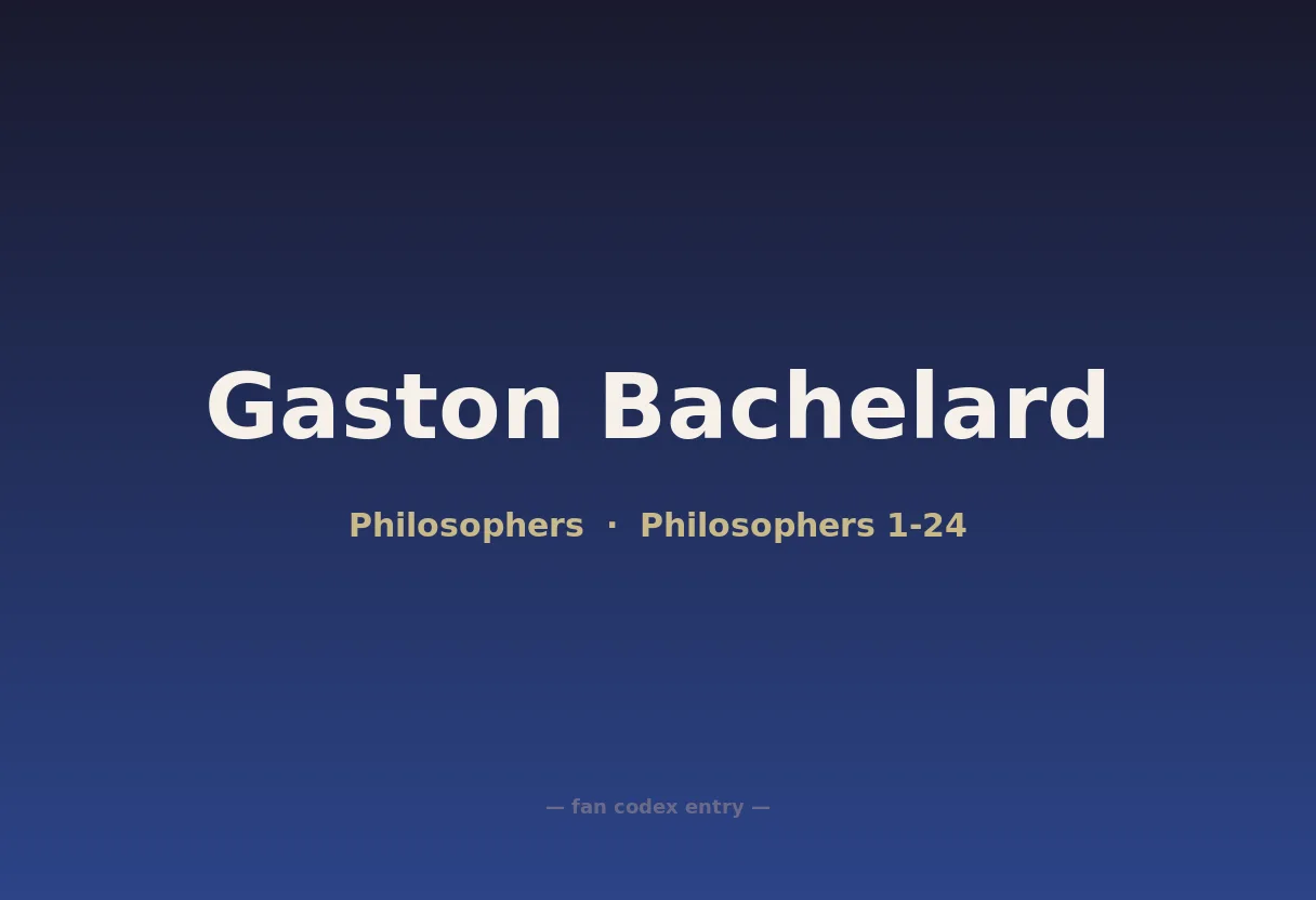 Gaston Bachelard