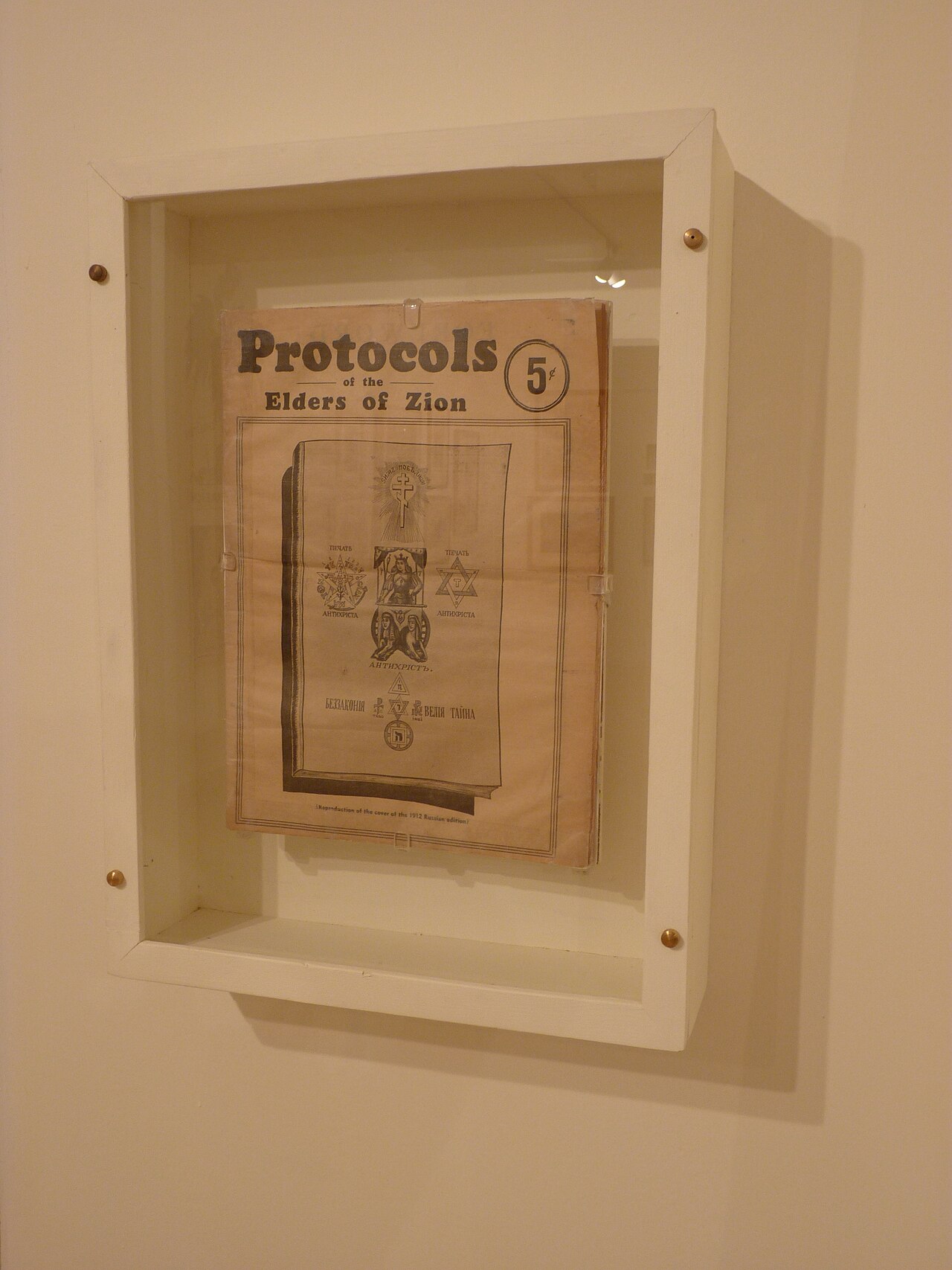 The Protocols of the Elders of Zion
