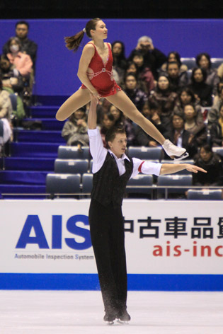 GPF Juniors Pairs - Kaleigh HOLE - Adam JOHNSON - 3116a