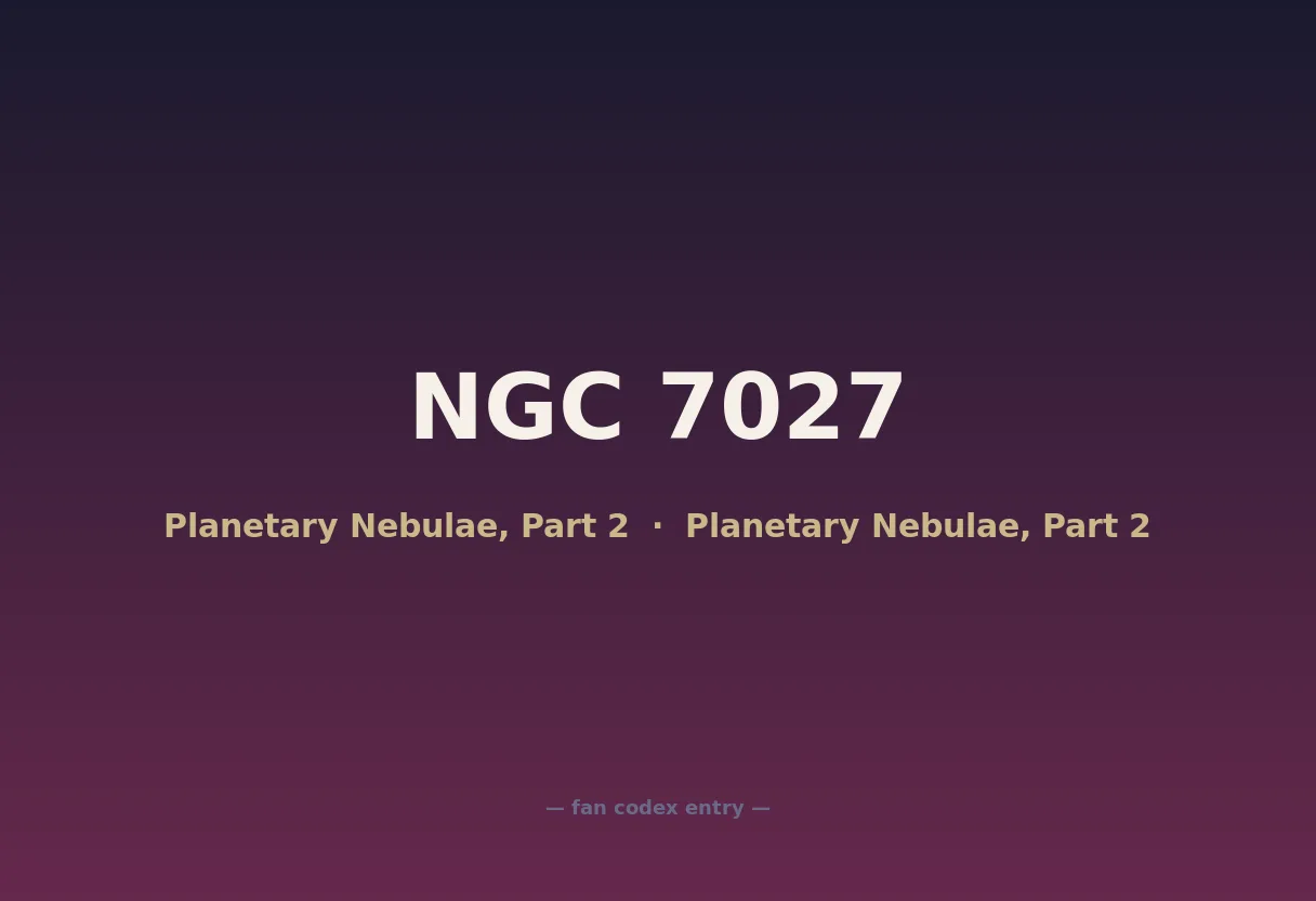 NGC 7027