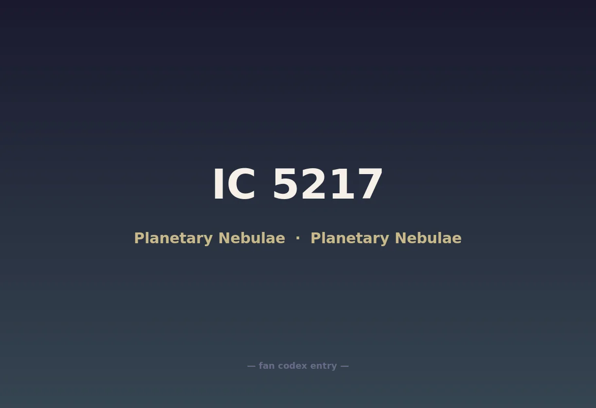 IC 5217