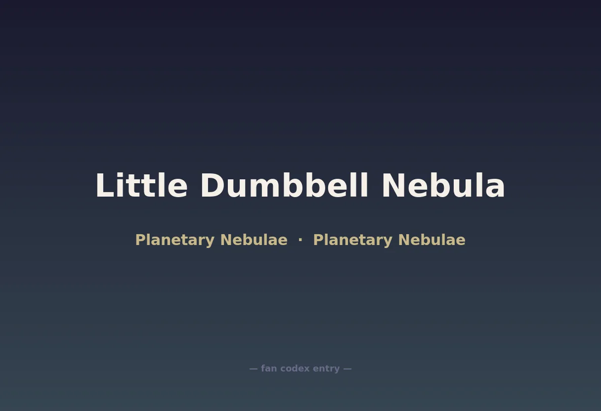 Little Dumbbell Nebula