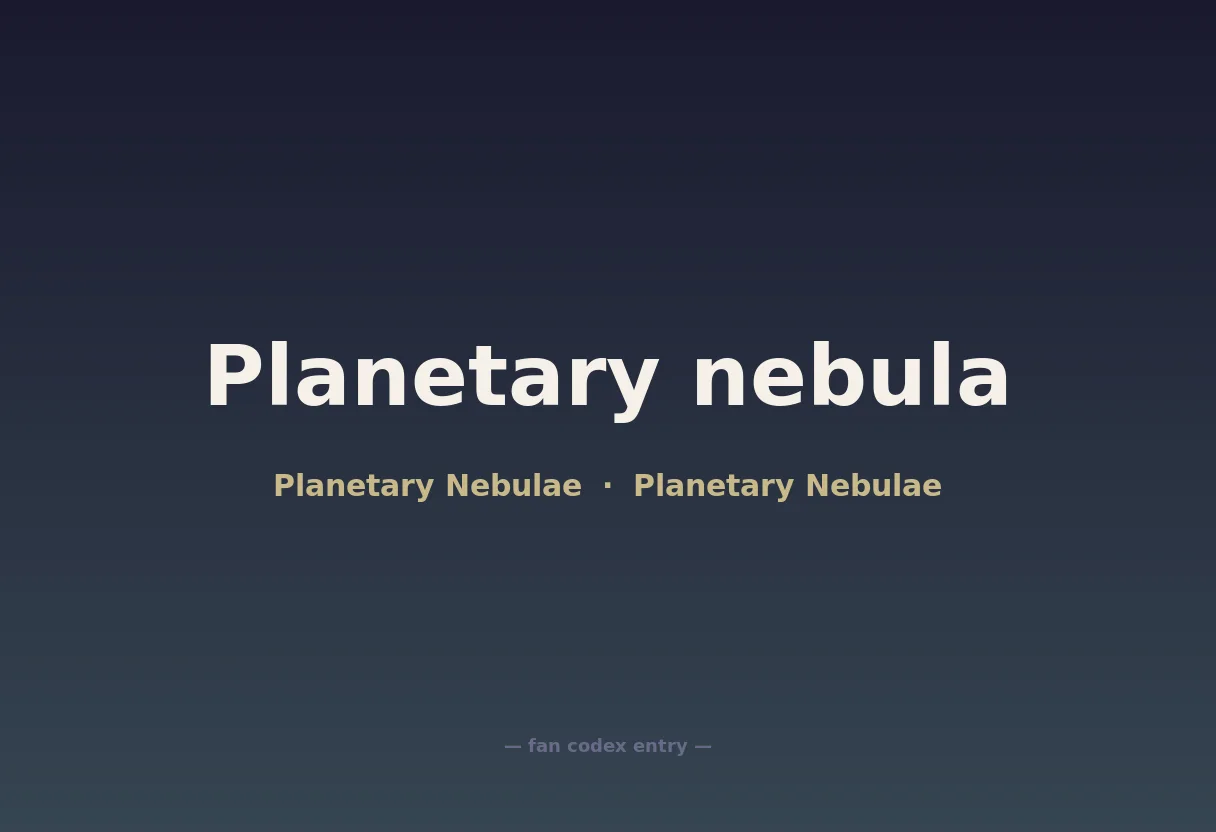 Planetary nebula