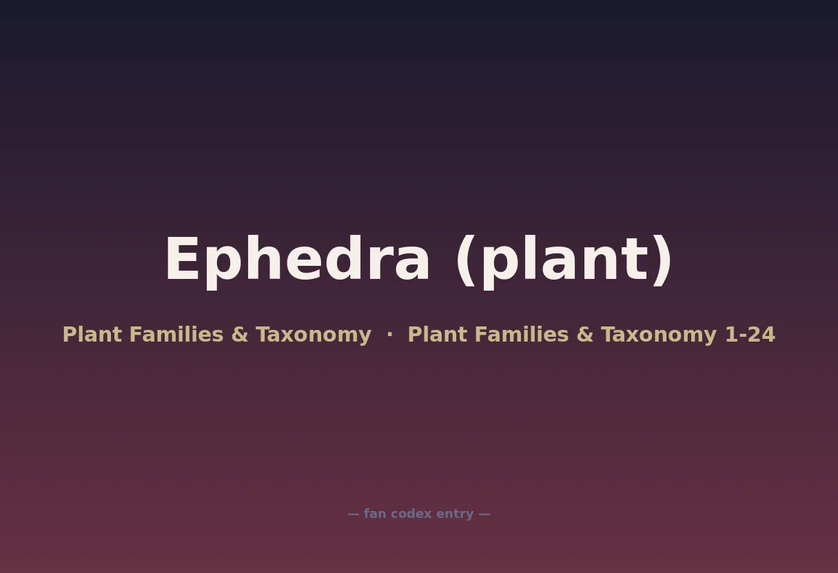 Ephedra (plant)