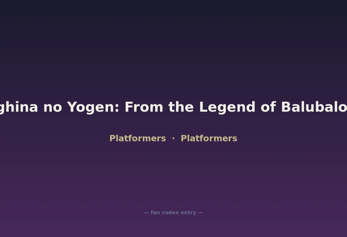 Aighina no Yogen: From the Legend of Balubalouk