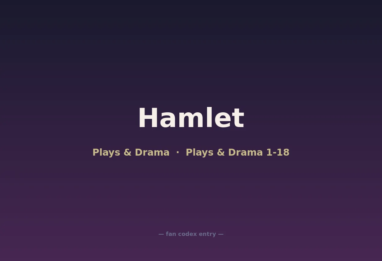 Hamlet