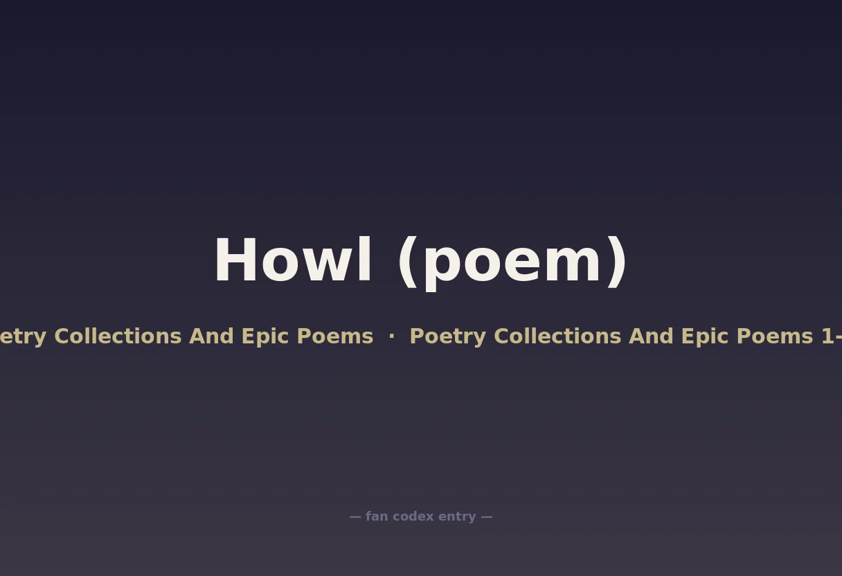 Howl (poem)