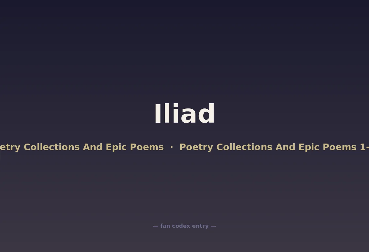 Iliad