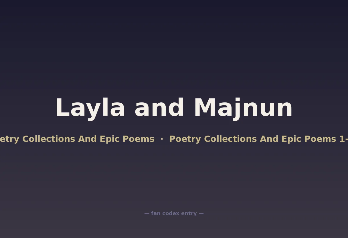 Layla and Majnun