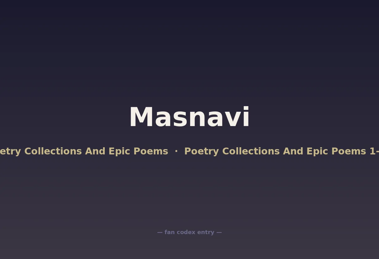 Masnavi