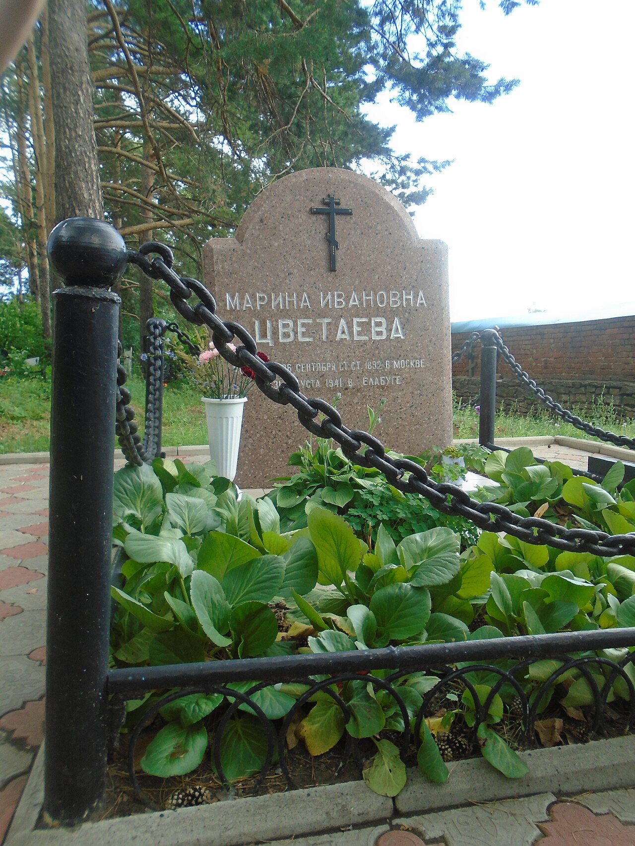 Marina Tsvetaeva