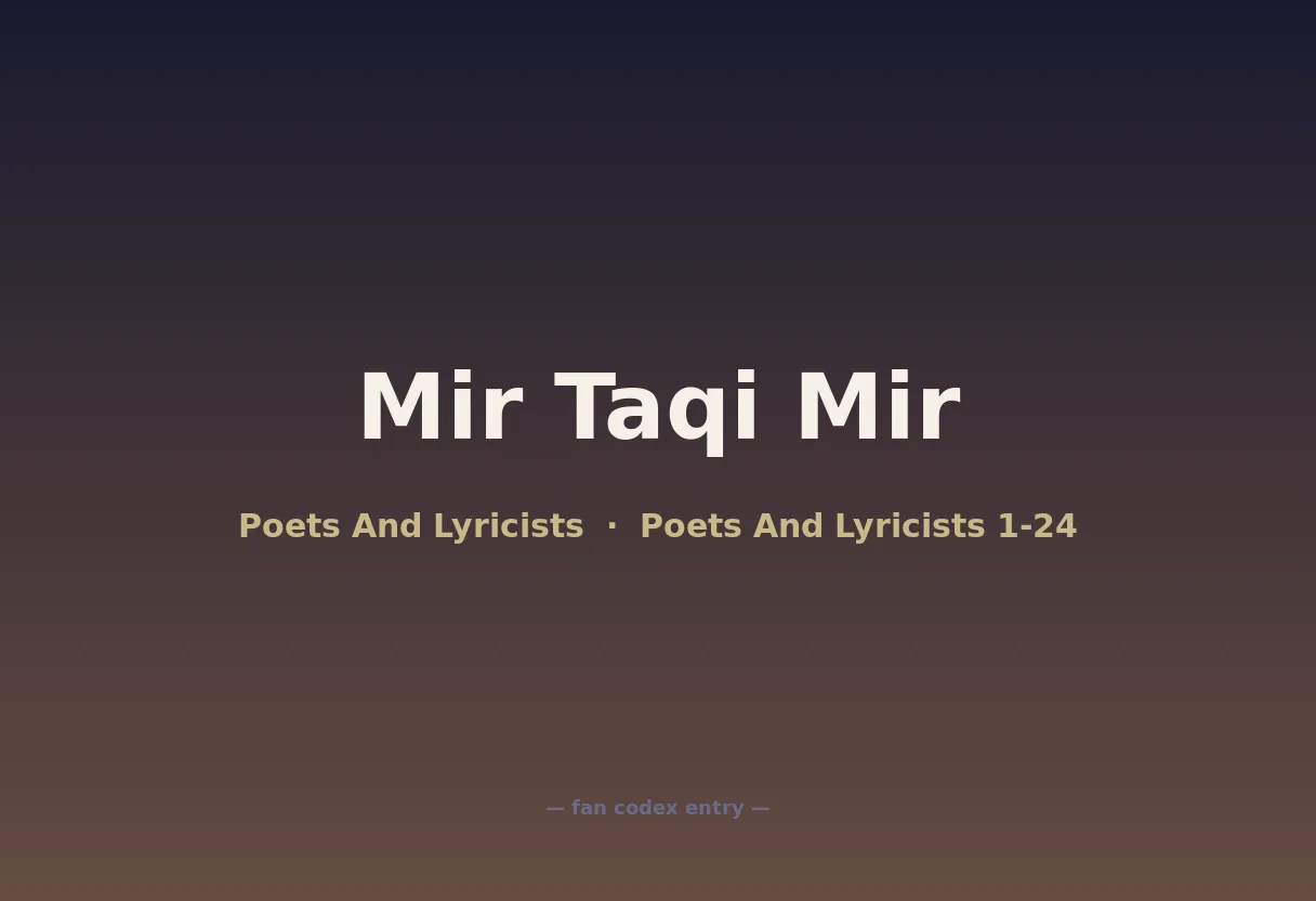 Mir Taqi Mir