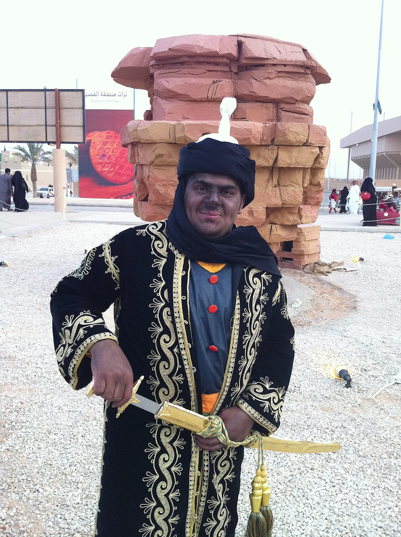 Antarah ibn Shaddad
