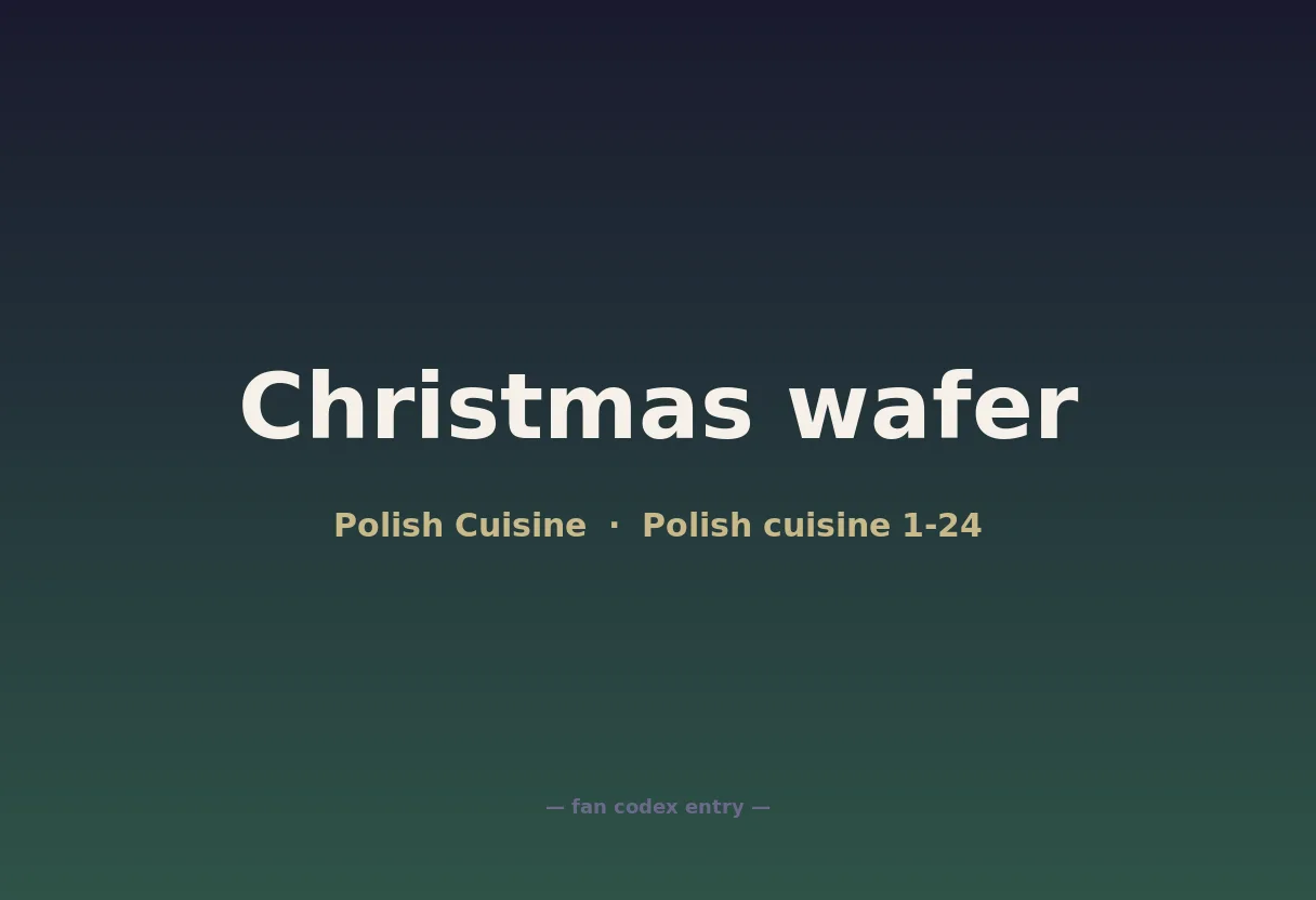 Christmas wafer