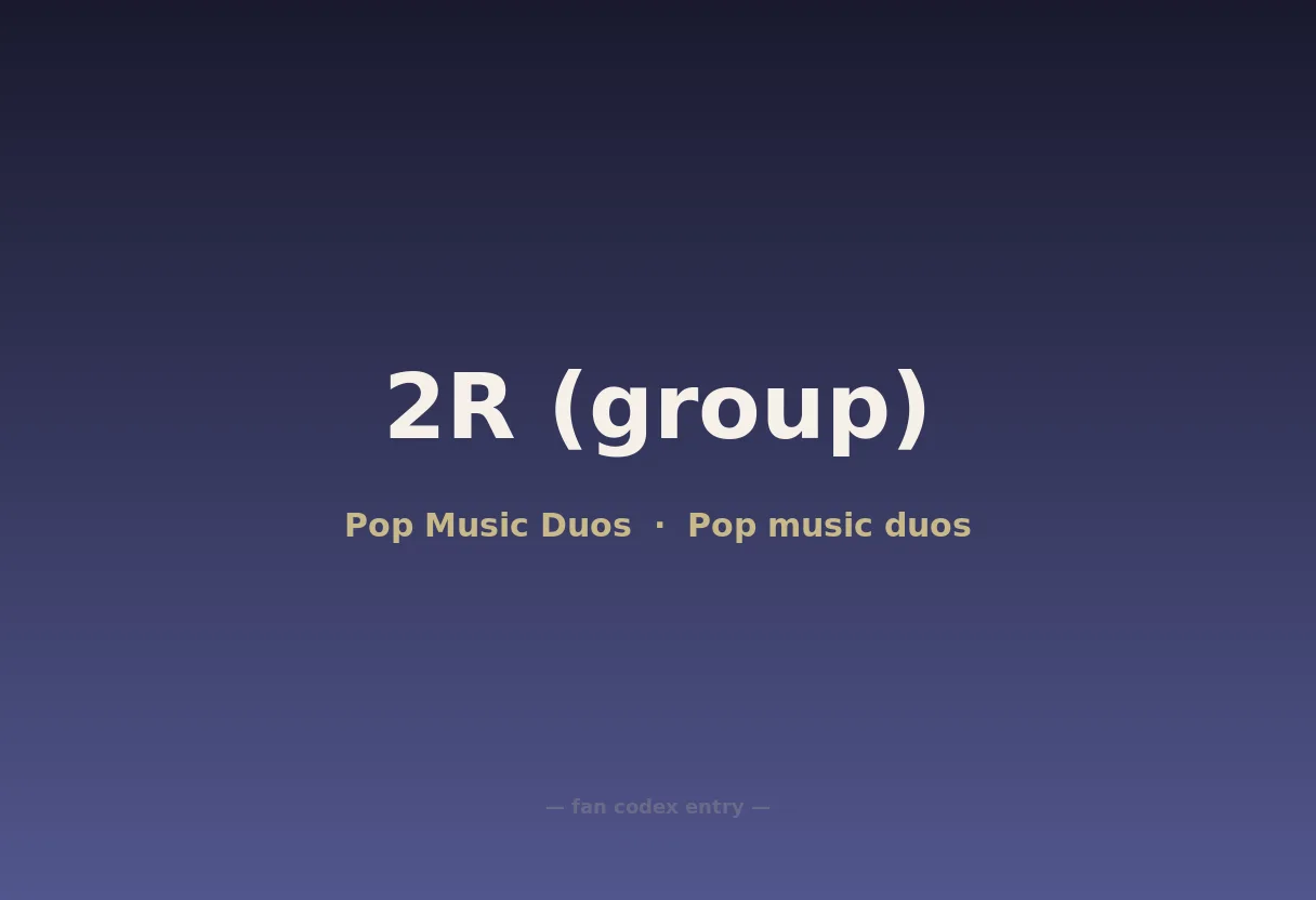 2R (group)