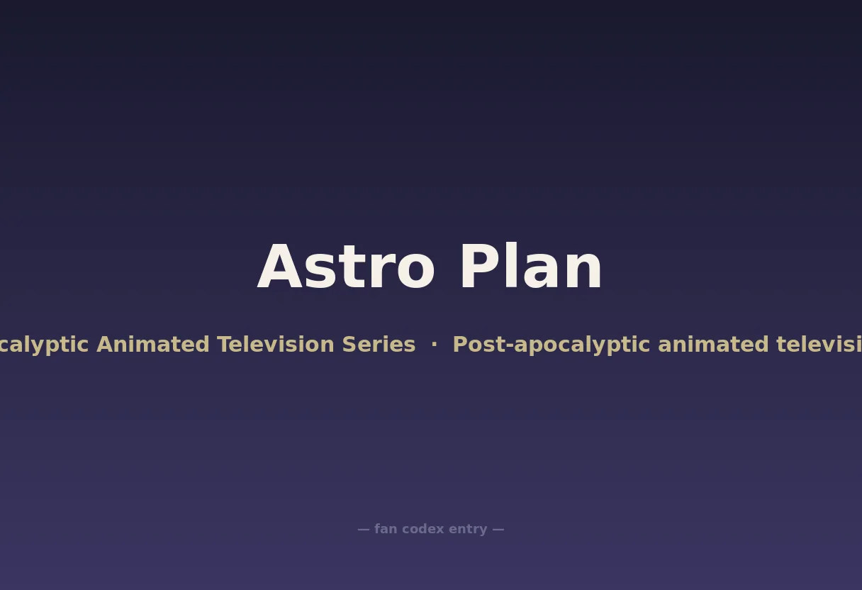 Astro Plan