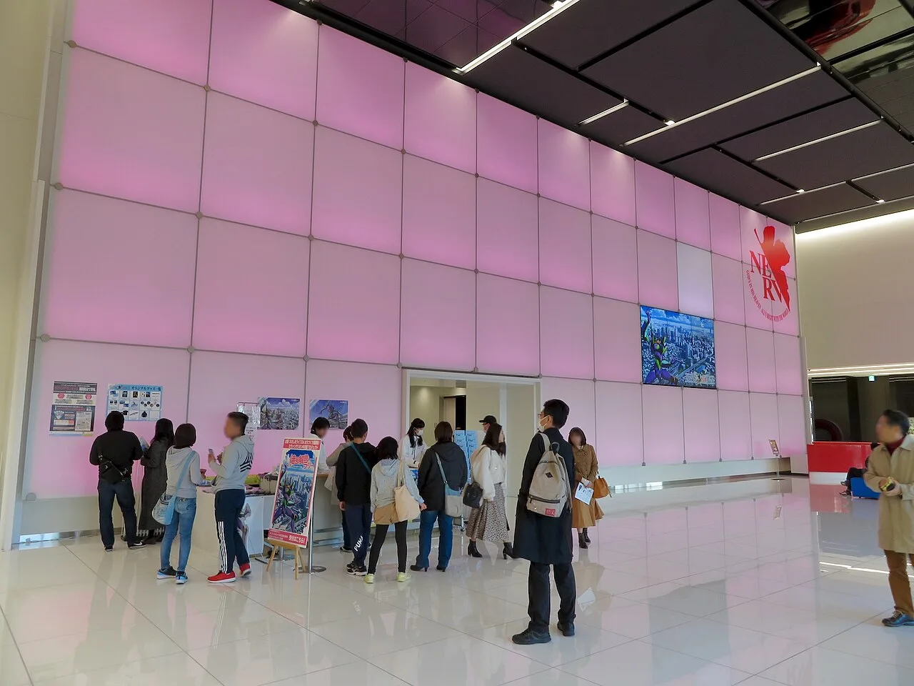 Neon Genesis Evangelion