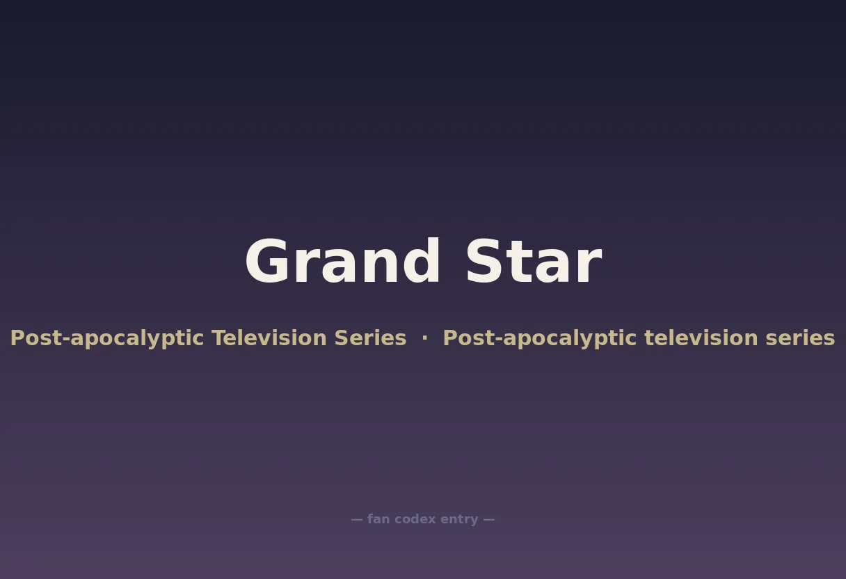 Grand Star