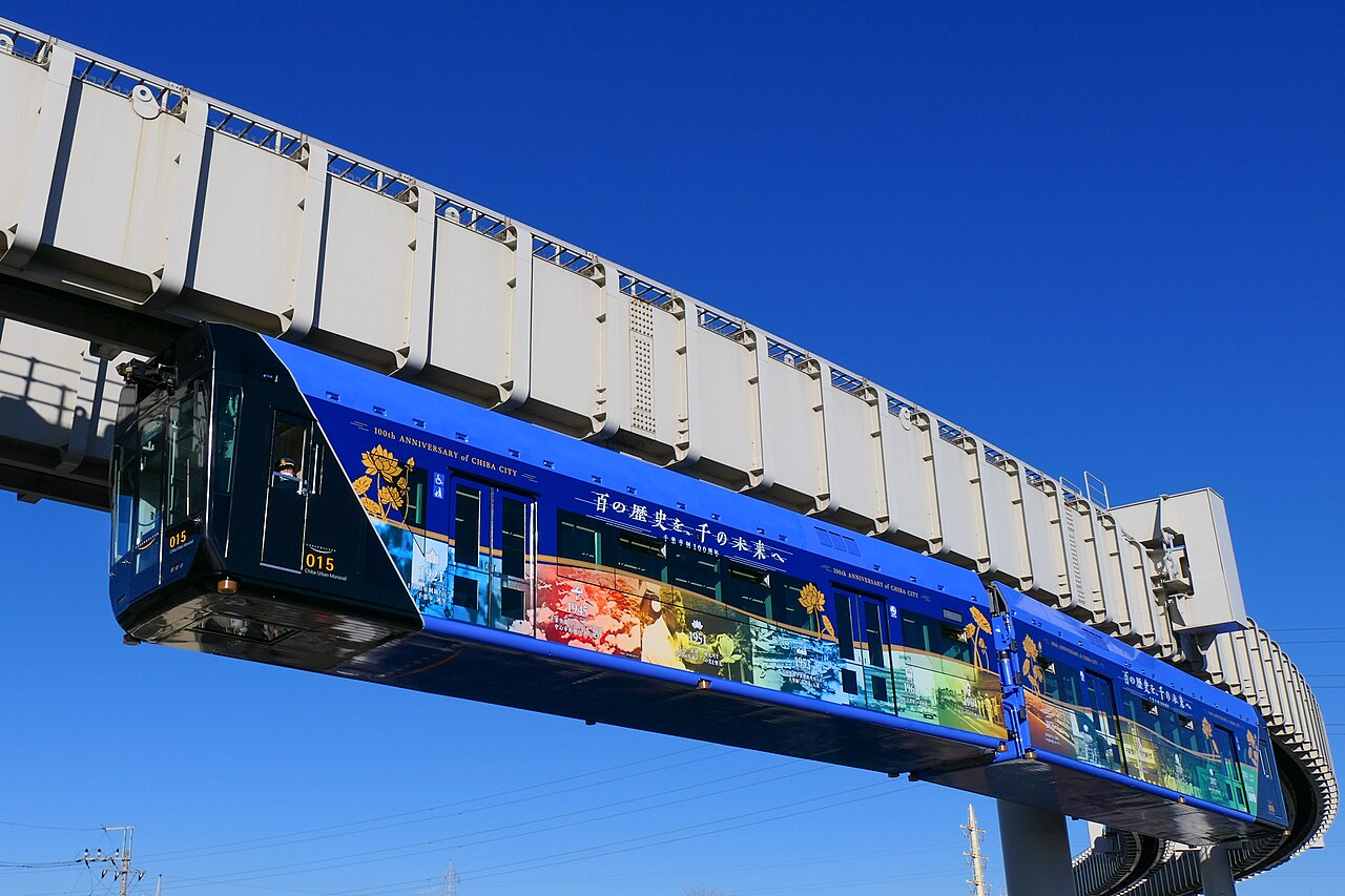 Chiba Prefecture