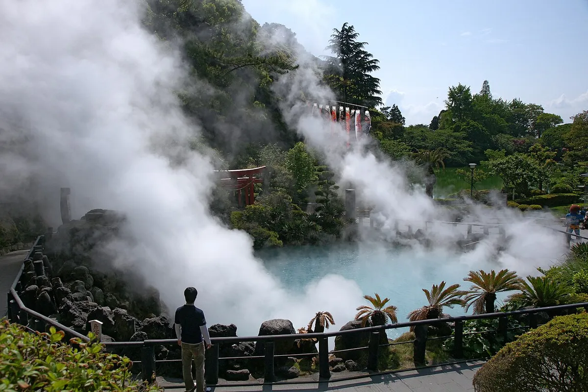 Ōita Prefecture