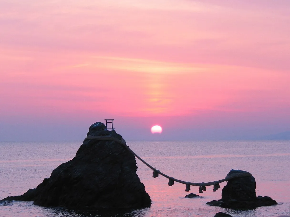 Mie Prefecture
