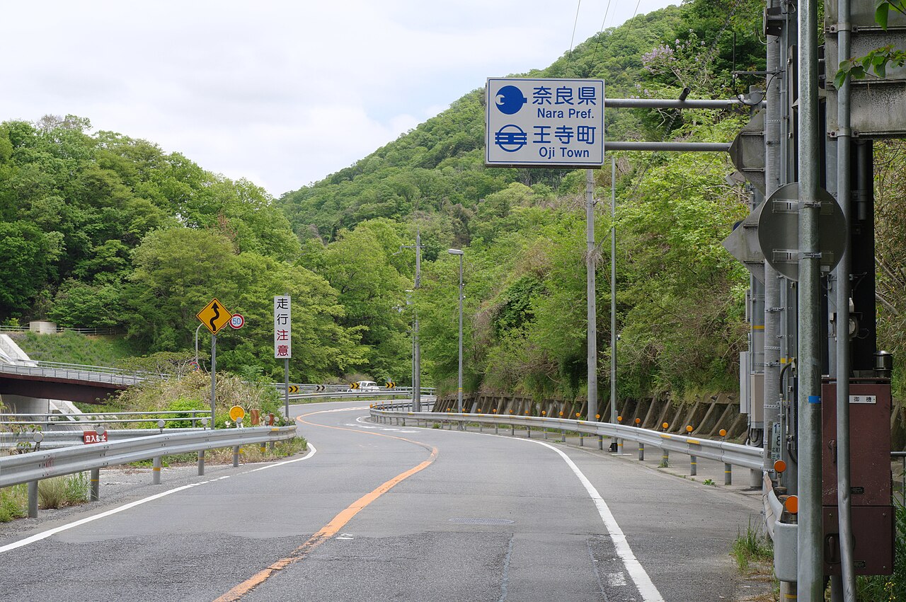 Nara Prefecture