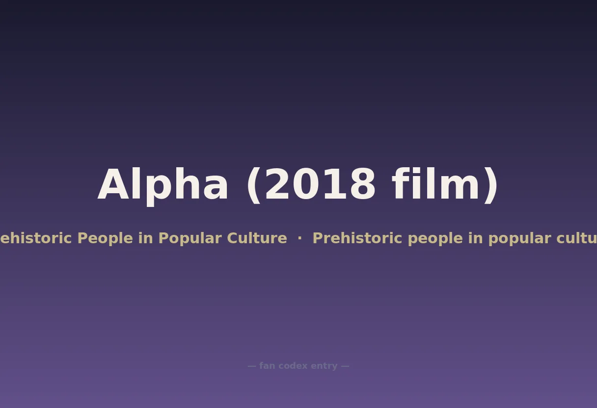 Alpha (2018 film)