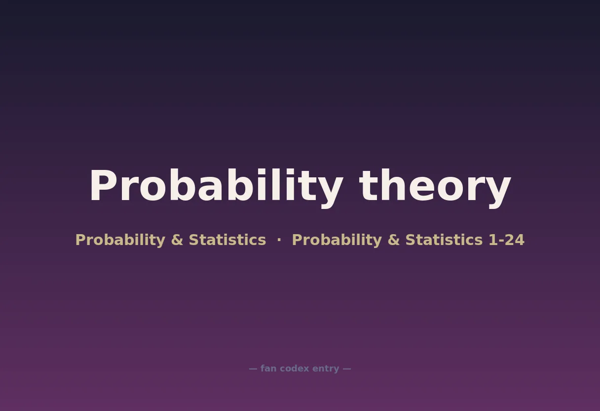 Probability theory