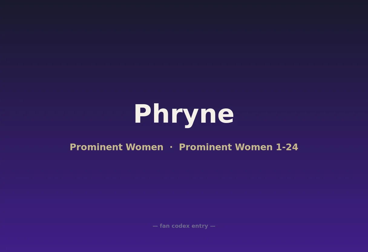 Phryne