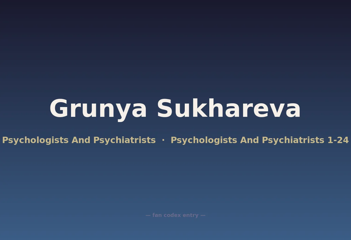 Grunya Sukhareva