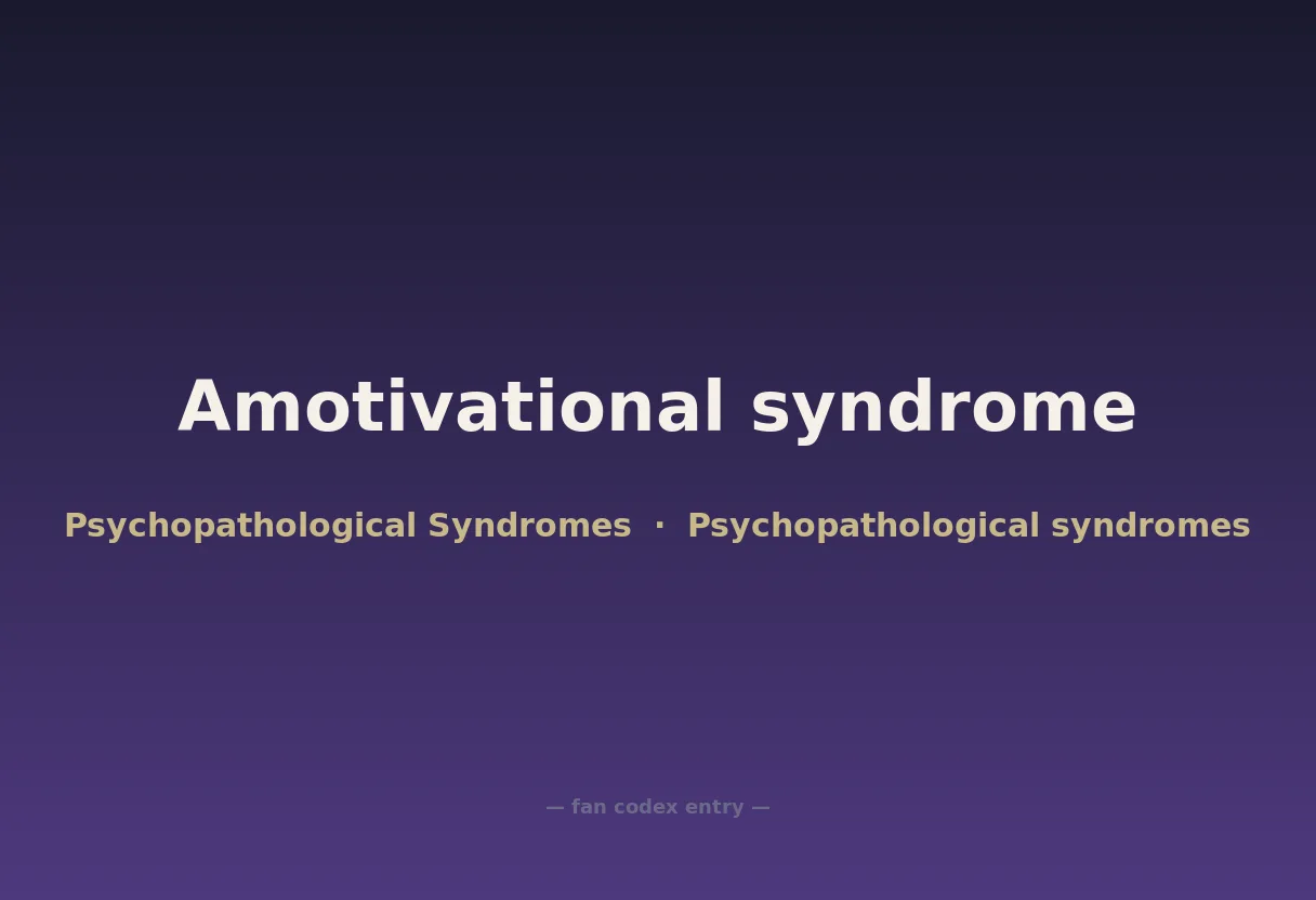 Amotivational syndrome